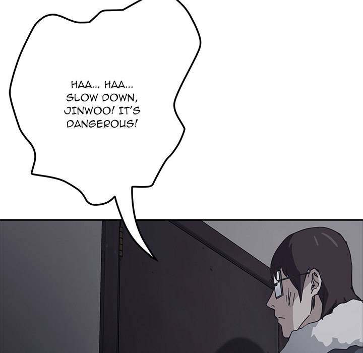 My Stepmom - Chapter 50 - Andromeda 11 page 115 hentai porn comic manga doujin